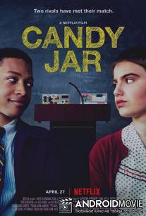 Банка конфет / Candy Jar
