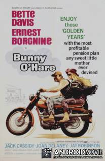 Банни О'Хэйр / Bunny O'Hare