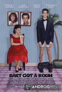Барт снял номер в гостинице / Bart Got a Room