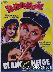 Бел как снег / Blanc comme neige