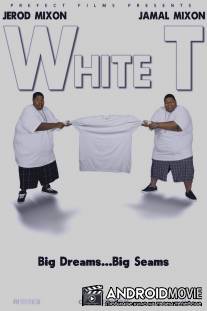 Белая футболка / White T