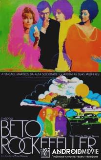 Бету Рокфеллер / Beto Rockfeller