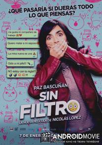 Без фильтра / Sin Filtro