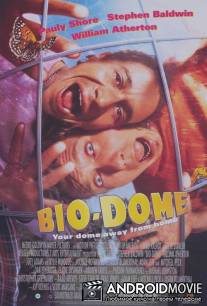 Био-Дом / Bio-Dome