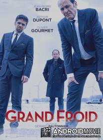 Большой холод / Grand froid