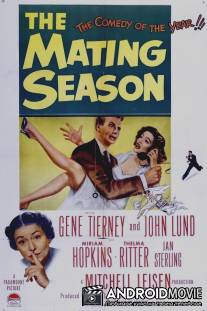 Брачный сезон / Mating Season, The