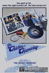 Chicken Chronicles, The