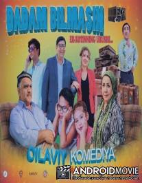 Чтобы отец не узнал / Dadam bilmasin