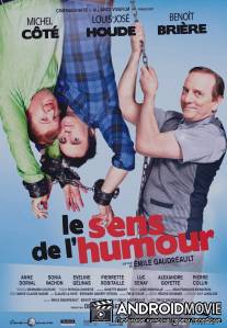 Чувство юмора / Le sens de l'humour