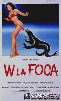 Да здравствует тюлень! / W la foca