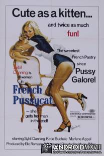 Das Madchen mit der hei?en Masche