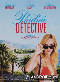 Детектив Полин / Pauline detective