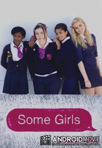 Девчонки / Some Girls