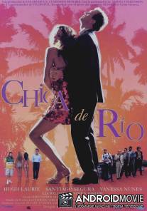 Девушка из Рио / Chica de Rio