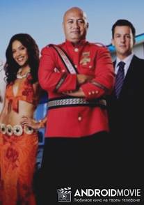 Дипломатическая неприкосновенность / Diplomatic Immunity