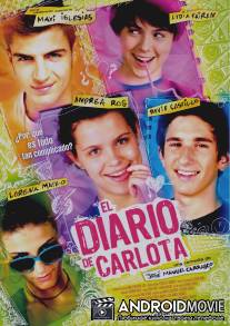 Дневник Карлоты / El diario de Carlota