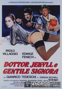 Доктор Джекилл и милая дама / Dottor Jekyll e gentile signora