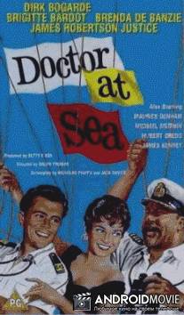 Доктор на море / Doctor at Sea