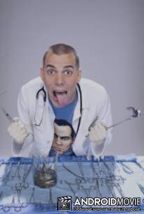 Доктор Стив-О / Dr. Steve-O