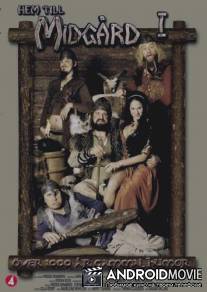 Домой в Мидгорд / Hem till midgard