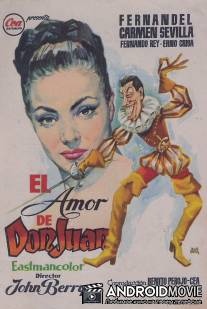 Дон Жуан / Don Juan