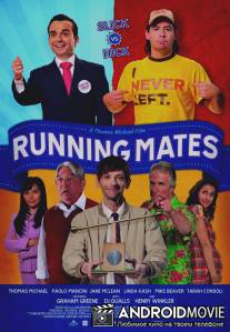 Друзья-бегуны / Running Mates