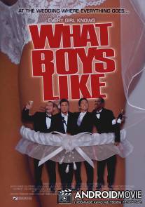 Друзья жениха / Groomsmen, The