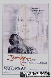 Думаю о Дженнифер / Jennifer on My Mind