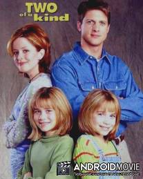 Двое в своем роде / Two of a Kind