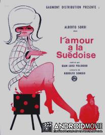 Дьявол / Diavolo, Il