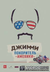 Джимми – покоритель Америки / Jimmy Vestvood: Amerikan Hero
