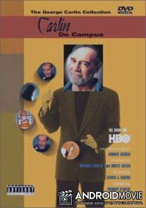 Джордж Карлин: Карлин в Кампусе / George Carlin: Carlin on Campus