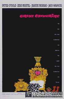 Екатерина Великая / Great Catherine