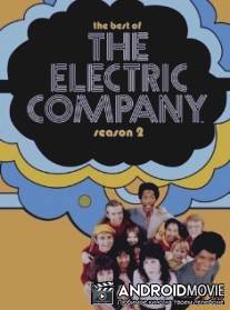 Электрическая компания / Electric Company, The