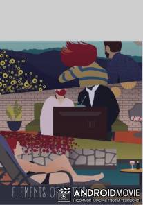 Элементы материи / Elements of Matter