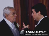 Если бы я был тобой 2 / Se Eu Fosse Voce 2