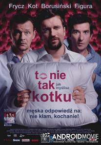 Это не то, что ты думаешь, дорогая / To nie tak jak myslisz, kotku