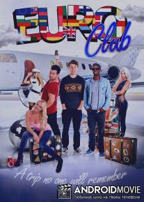 Евроклуб / EuroClub
