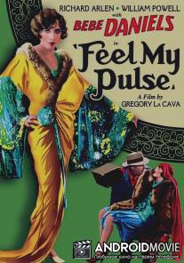Feel My Pulse