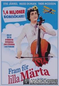 Fram för lilla Märta