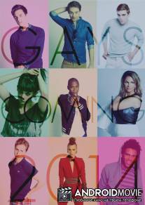 Геи: Сериал / Gays: The Series