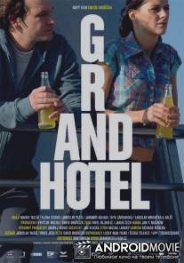 Гранд-отель / Grandhotel