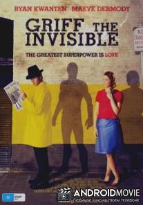 Грифф невидимый / Griff the Invisible