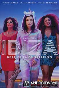 Ибица / Ibiza