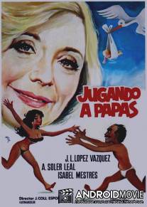 Игры для родителей / Jugando a papas