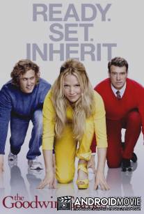 Игры Гудвина / Goodwin Games, The