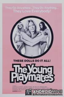 Иностранки / Au Pair Girls