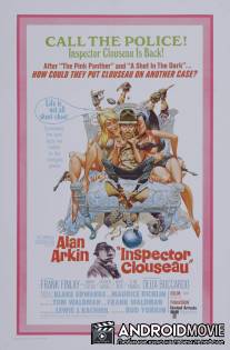 Инспектор Клузо / Inspector Clouseau