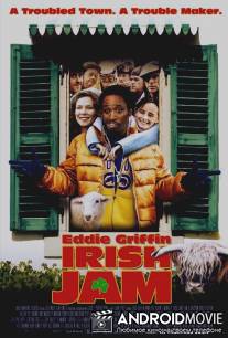 Ирландский джем / Irish Jam