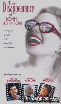Исчезновение Кевина Джонсона / Disappearance of Kevin Johnson, The